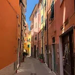 La Serra Di Angela A * Lerici