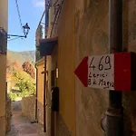 La Serra Di Angela A Отель Леричи
